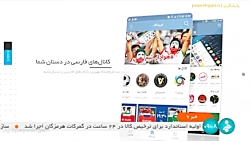 شروع هوشمندانه در کسب و کارهای اینترنتی شروع هوشمندانه در کسب و کارهای اینترنتی