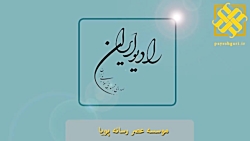 پیک بامدادی: غیریارانه ای شدن تعرفه آب پرمصرف ها پیک بامدادی: غیریارانه ای شدن تعرفه آب پرمصرف ها