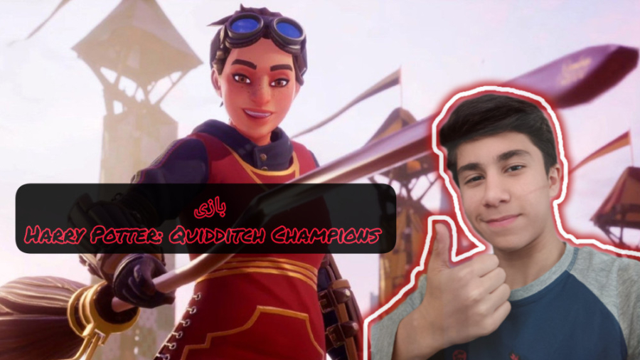 معرفی بازی Harry Potter: Quidditch | هری پاتر کوییدیچ زمان227ثانیه