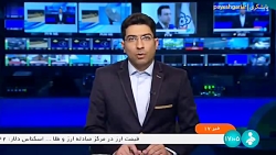 بیش از 200 داروی بیماران سرطانی تحت پوشش بیمه قرار گرفتند بیش از 200 داروی بیماران سرطانی تحت پوشش بیمه قرار گرفتند