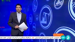 فرصت دوباره به متقاضیان خرید خودروهای داخلی فرصت دوباره به متقاضیان خرید خودروهای داخلی