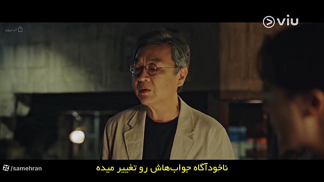 سریال راننده تاکسی Taxi Driver 2021 فصل 2 قسمت ۵ زیرنویس پارسی زمان3843ثانیه
