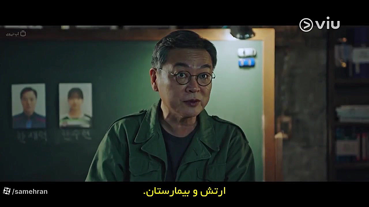سریال راننده تاکسی Taxi Driver 2021 فصل 2 قسمت ۹ زیرنویس پارسی زمان3879ثانیه