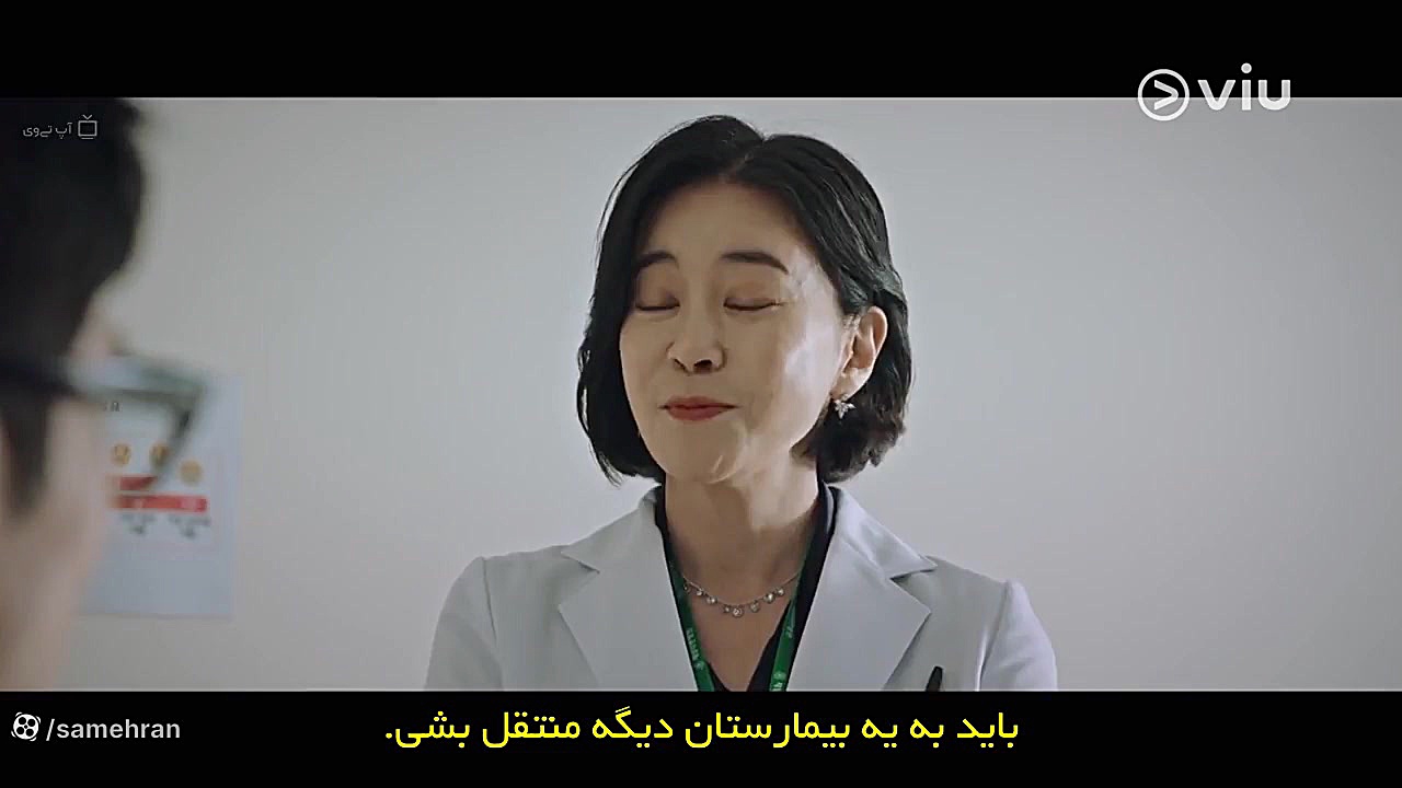 سریال راننده تاکسی Taxi Driver 2021 فصل 2 قسمت ۱۰ زیرنویس پارسی زمان3770ثانیه
