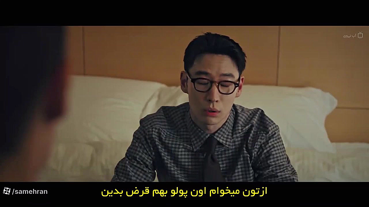 سریال راننده تاکسی Taxi Driver 2021 فصل ۱ قسمت ۴ زیرنویس پارسی زمان3438ثانیه