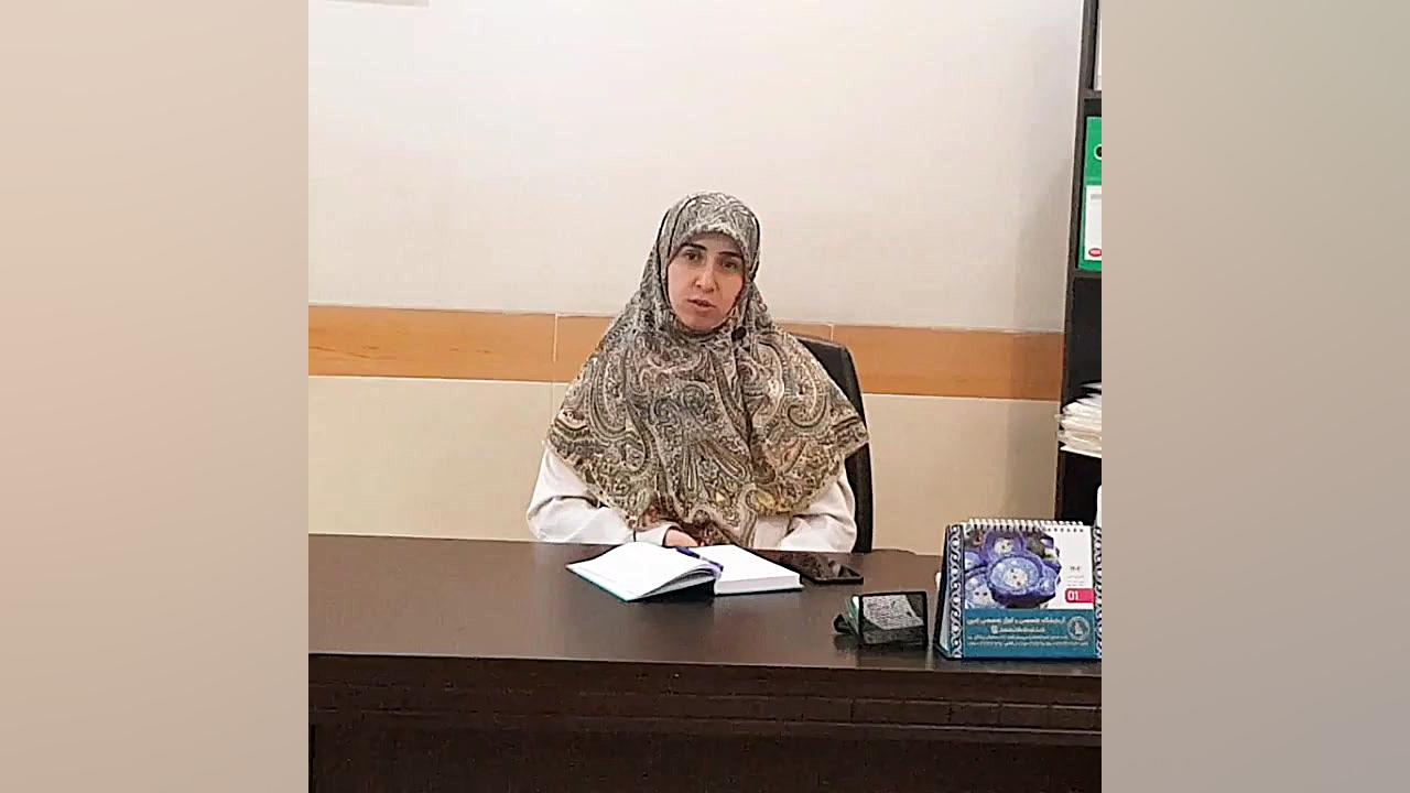 نکات پسا رمضانی! دکتر زهرا سرباز حسینی