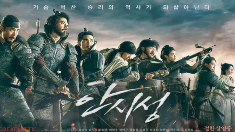 فیلم نبرد بزرگ The Great Battle 2018 دوبله فارسی زمان8051ثانیه