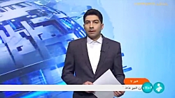 وزیر نیرو: تعمیرات اساسی نیروگاه های کشور تا پایان اردیبهشت به پایان می رسد وزیر نیرو: تعمیرات اساسی نیروگاه های کشور تا پایان اردیبهشت به پایان می رسد