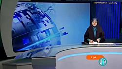 از امروز؛ آغاز ثبت نام سهام دولتی برای متولدین ۱۴۰۱ از امروز؛ آغاز ثبت نام سهام دولتی برای متولدین ۱۴۰۱