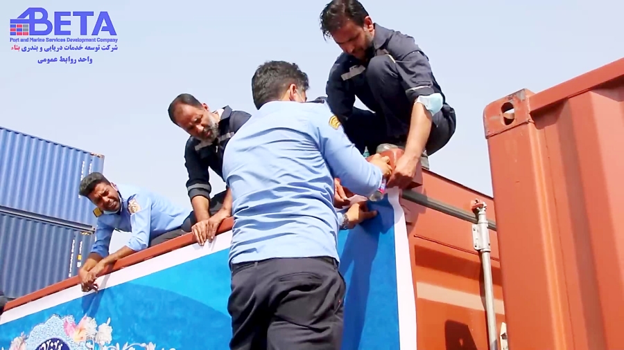 اقامه با شکوه نماز عید سعید فطر با حضور جامعه دریایی و بندری هرمزگان