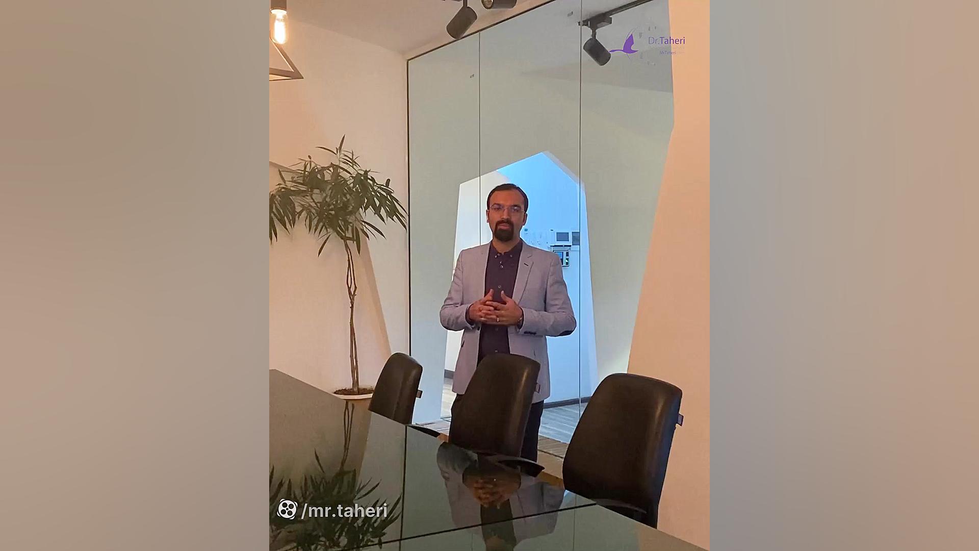 نگهبانان برند دکتر محمدرضا طاهری