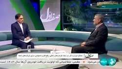 عملکرد وزارت کار در ایجاد فرصت های شغلی، رفع فقر و خصوصی سازی عملکرد وزارت کار در ایجاد فرصت های شغلی، رفع فقر و خصوصی سازی