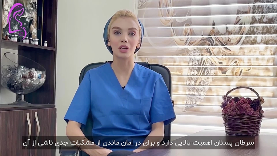 سرطان سینه خوش خیم