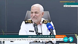 رئیس پلیس راهور: حریق ۱۳ خودرو و سوختن سرنشین ها در تصادفات نوروزی رئیس پلیس راهور: حریق ۱۳ خودرو و سوختن سرنشین ها در تصادفات نوروزی