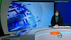 امروز؛ آیین رونمایی رسمی از مرحله اول طرح اتصال پیام رسان های داخلی امروز؛ آیین رونمایی رسمی از مرحله اول طرح اتصال پیام رسان های داخلی