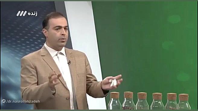 درمان چاقی به روش درمان سلولی گلابی زرین