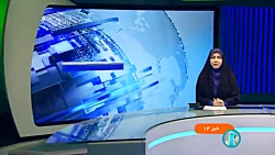 افزایش ظرفیت تولید برق در نیروگاه غرب کارون افزایش ظرفیت تولید برق در نیروگاه غرب کارون