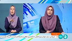 افزایش 6 برابری ایجاد خانه های بهداشت کارگری در سال 1401 نسبت به سال قبل از آن افزایش 6 برابری ایجاد خانه های بهداشت کارگری در سال 1401 نسبت به سال قبل از آن