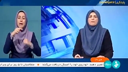 استقبال مخاطبین از اتصال متقابل پیام رسان های داخلی استقبال مخاطبین از اتصال متقابل پیام رسان های داخلی