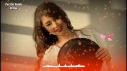 ریمیکس آهنگ شاد | آهنگ عمر من...