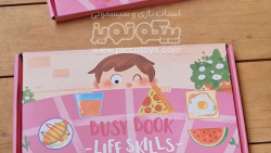 کتاب مونته سوری پازلی busy book مدل عادت غذایی کد P/100468/L