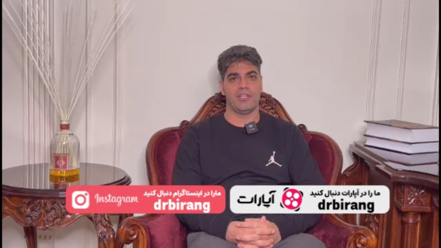 کاشت 12 واحد ایمپلنت کره ای به همراه روکش سرامیکی برای بیمار از آذربایجان غربی دکتر احسان بیرنگ