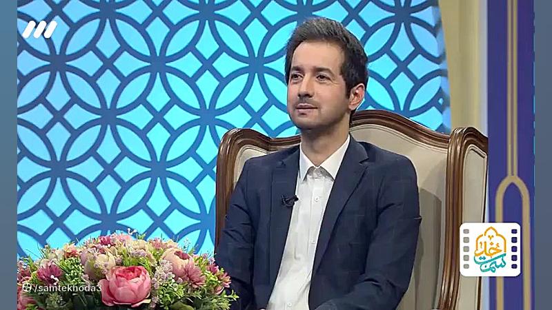 کتاب تکوین کلینیک لیزر
