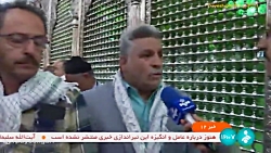 تجدید میثاق جامعه کارگری با آرمان های امام خمینی (ره) تجدید میثاق جامعه کارگری با آرمان های امام خمینی (ره)