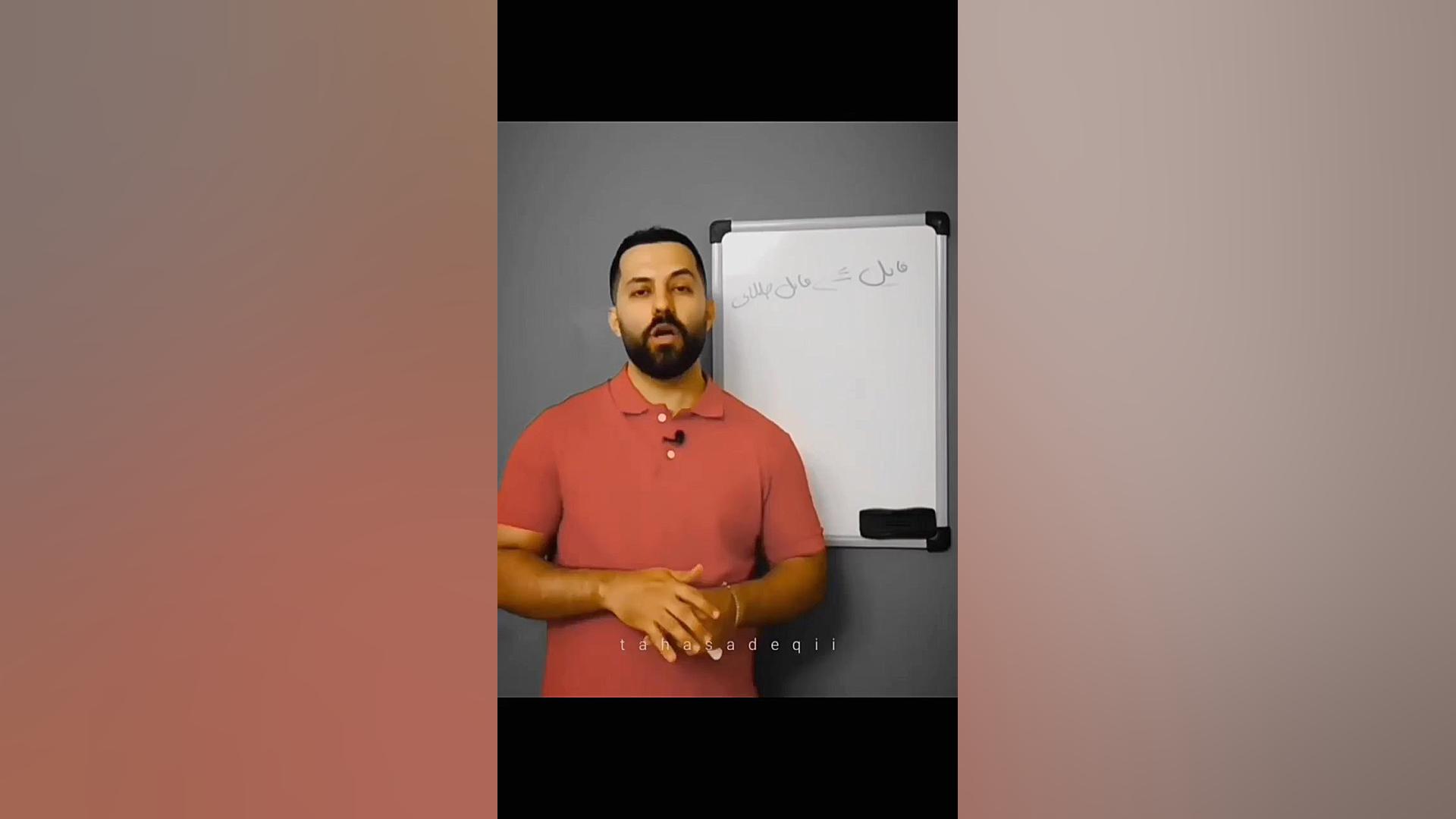 فوت و فن مشاوری املاک | طاها صادقی آموزش پیشرفته املاک | طاها صادقی
