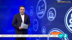 افتتاح مخازن ذخیره سازی قیر در آبادان افتتاح مخازن ذخیره سازی قیر در آبادان
