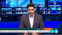 امروز، بهره برداری از طرح های آب و برق در خوزستان امروز، بهره برداری از طرح های آب و برق در خوزستان