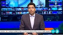 افزایش 6 برابری ایجاد خانه های بهداشت کارگری در سال 1401 نسبت به سال 1400 افزایش 6 برابری ایجاد خانه های بهداشت کارگری در سال 1401 نسبت به سال 1400