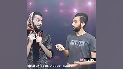 طنز مهدی داب رفع افتادگی پلک