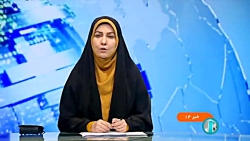 ضرورت توجه بیشتر به مدیریت منابع آبی در مناطق شمالی کشور ضرورت توجه بیشتر به مدیریت منابع آبی در مناطق شمالی کشور