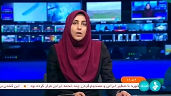 اقامه نماز باران در زنجان اقامه نماز باران در زنجان