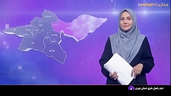 برگزاری زنگ ورزش برای کارگران برگزاری زنگ ورزش برای کارگران