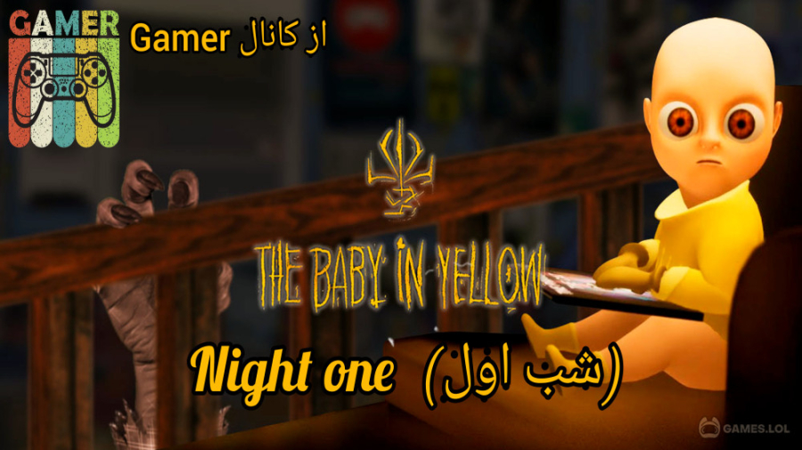 the-baby-in-yellow