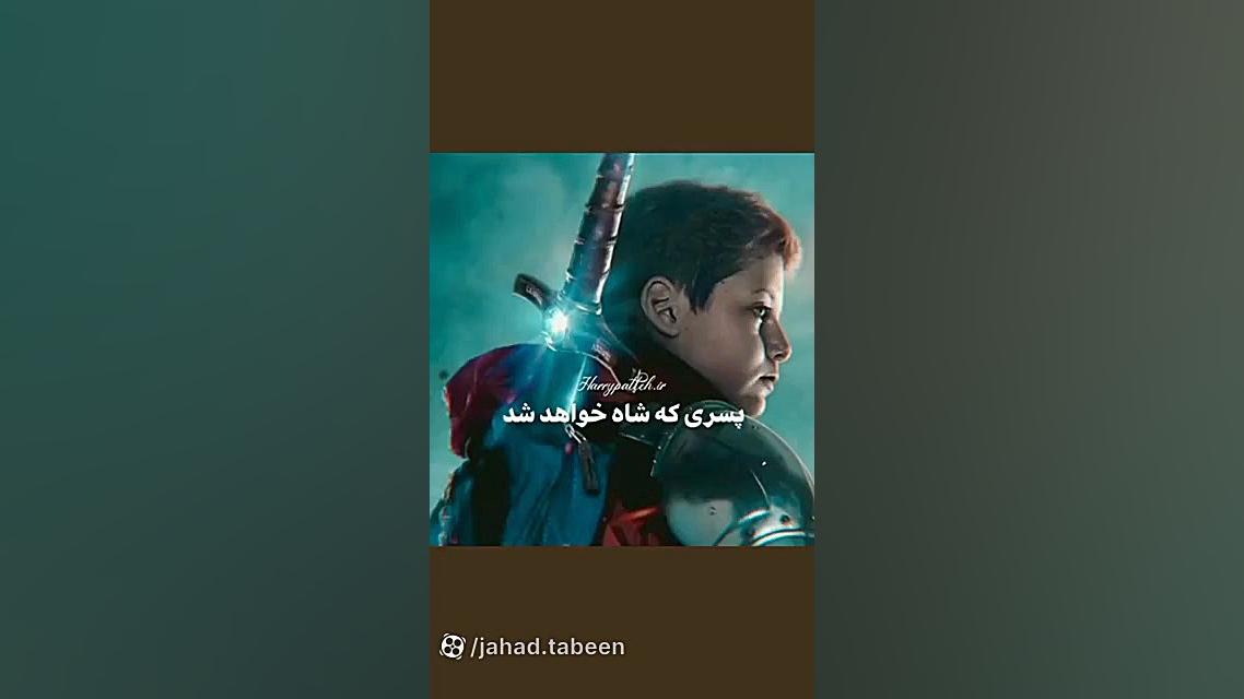 معرفی15 فیلم جادویی شبیه هری پاتر زمان35ثانیه
