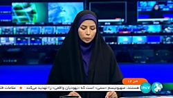 رئیس جمهور: رفع تنش آبی تمامی روستا های کشور تا پایان دولت سیزدهم رئیس جمهور: رفع تنش آبی تمامی روستا های کشور تا پایان دولت سیزدهم