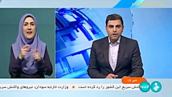 زمان تعیین قیمت خودروهای مونتاژی زمان تعیین قیمت خودروهای مونتاژی