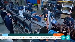 تجلیل از کارگران و کارفرمایان همزمان با هفته کار و کارگر تجلیل از کارگران و کارفرمایان همزمان با هفته کار و کارگر