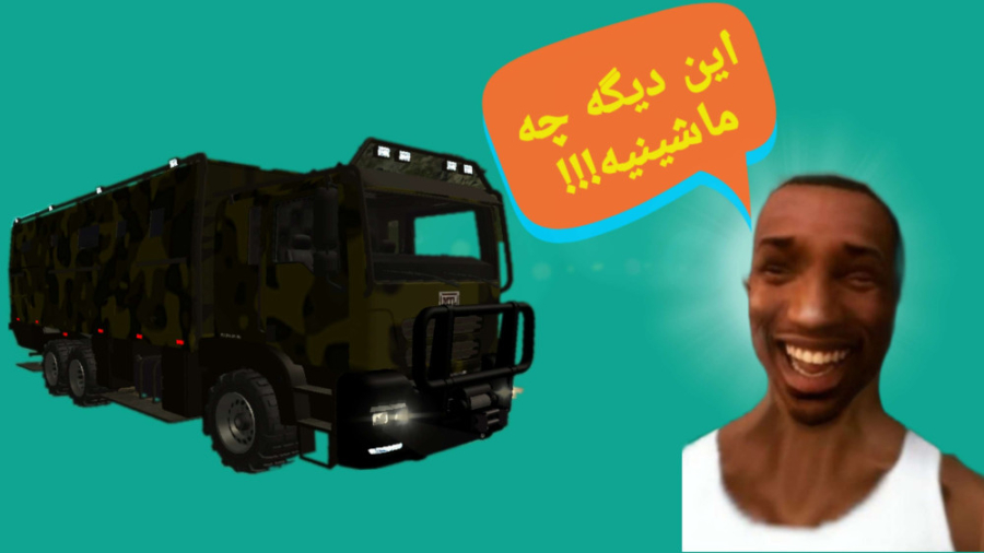 با کامیون پرواز کردیم XD || ویدیو فان از سرور mta پرشین رول پلی!!! پروتز دندان