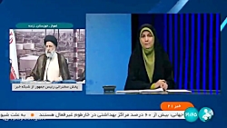سخنرانی رئیس جمهور در جلسه شورای برنامه ریزی و توسعه فعالان اقتصادی خوزستان سخنرانی رئیس جمهور در جلسه شورای برنامه ریزی و توسعه فعالان اقتصادی خوزستان