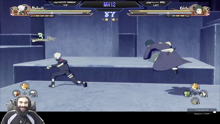 پارت 28 بازی Naruto Storm 4 با...