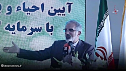بیش از هشتاد درصد واحدهای تولیدی توسط شبکه بانکی تامین مالی شده است بیش از هشتاد درصد واحدهای تولیدی توسط شبکه بانکی تامین مالی شده است