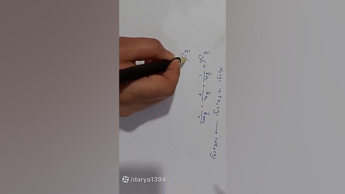 سرعت واکنش ۳ تدریس شیمی دکتر علی احمدی
