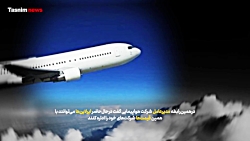 خودرو که ۵۰ درصد گران شد، بلیت...