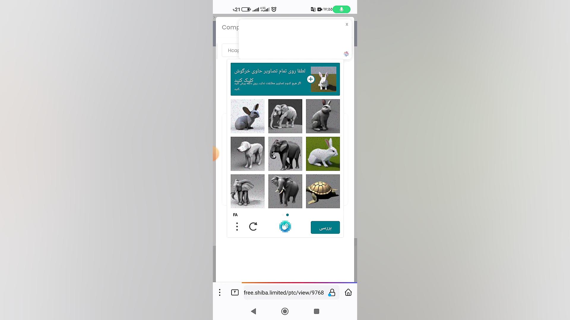 shiba , Inu , Withdraw , free , استخراج , شیبا , اینو , پرداختی , حد , برداشت , 15000000توکن , ازطریق , لینک , شرکت , کنید

https: , limited , ?r=398375