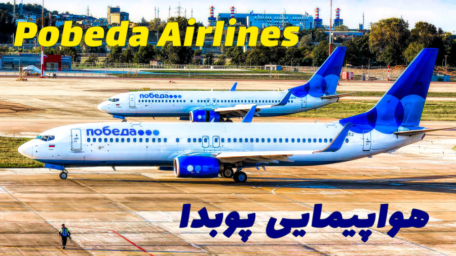پوستر بزرگ