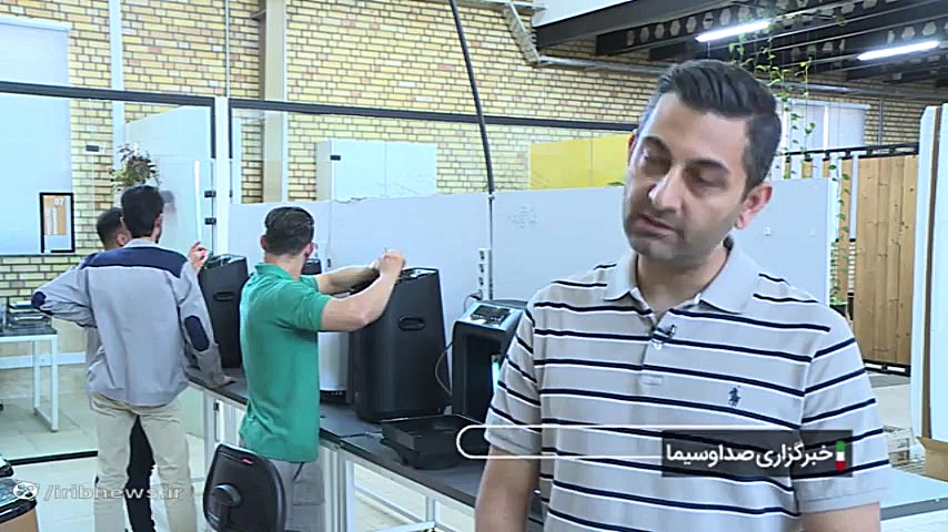 تصفیه هوا با فناوری پلاسمای سرد V/Q Scan